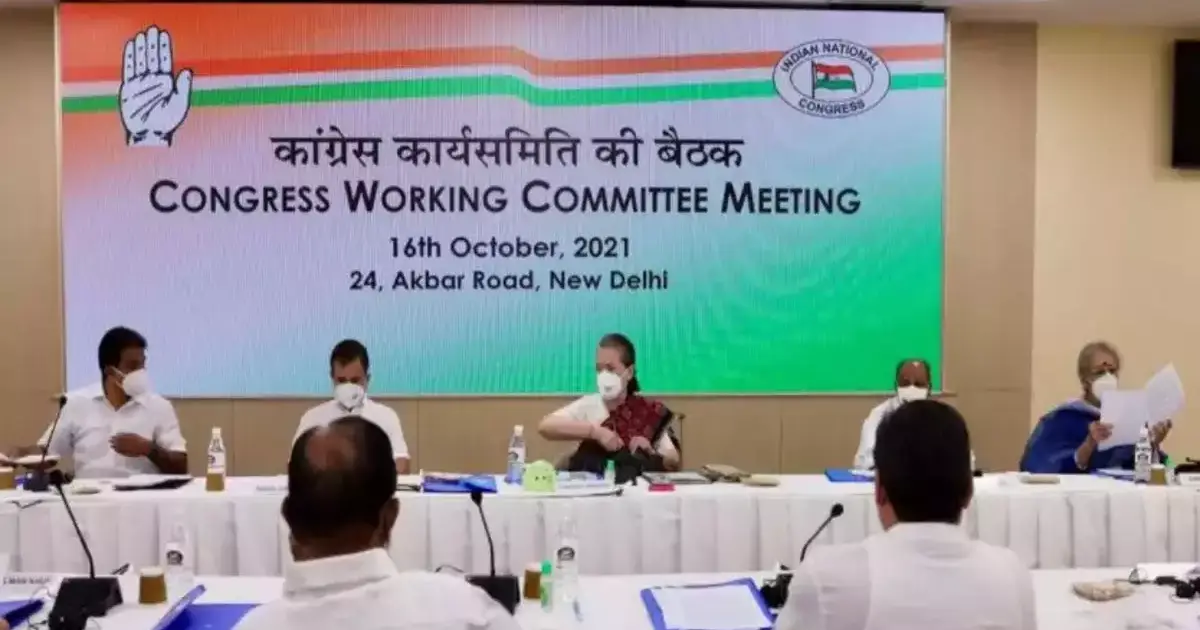 I am full-time, hands-on Congress President, says Sonia Gandhi at CWC meeting